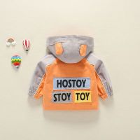 uploads/erp/collection/images/Children Clothing/siyan/XU0328454/img_b/img_b_XU0328454_4__rOnCRStMIwcCeJWtLaLGB6gvdHLwf3B